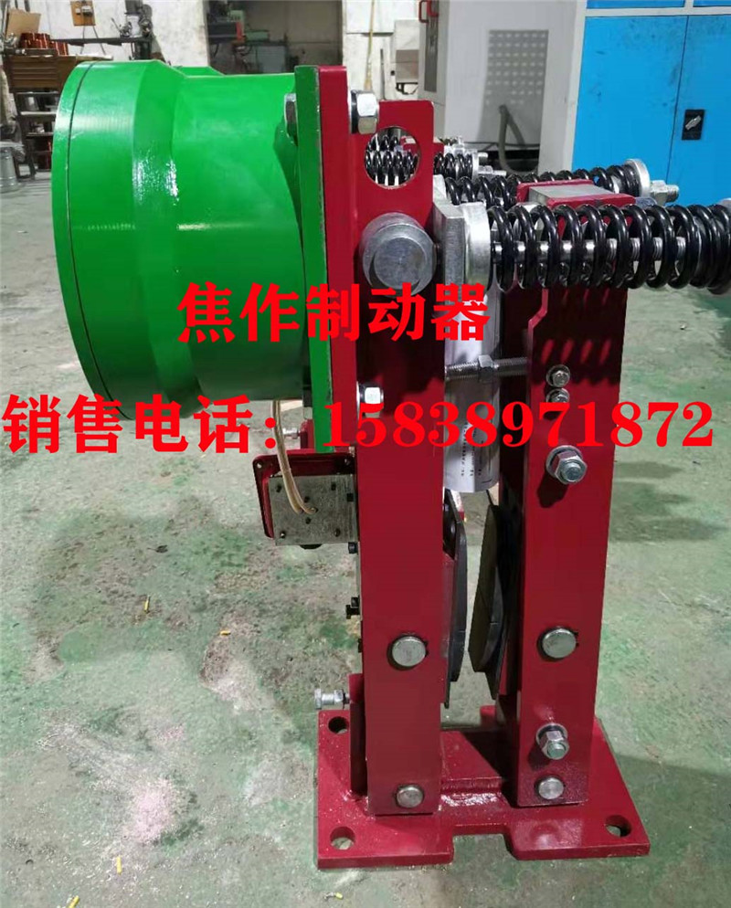 电磁制动器维护方法