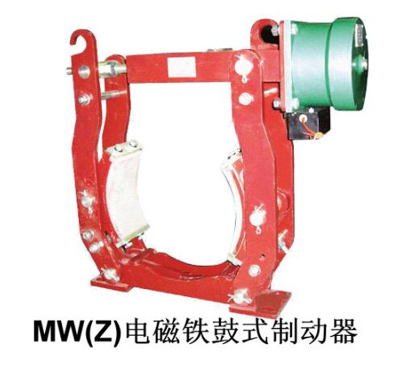 MWZ-315-630系列电磁制动器